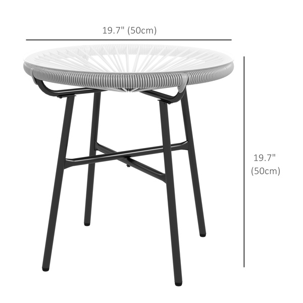 Rattan Table、Coffee Table