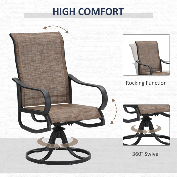 花园椅 /摇摇椅（周末不发货）（ Amazon Shipping）（WalMart禁售）-7