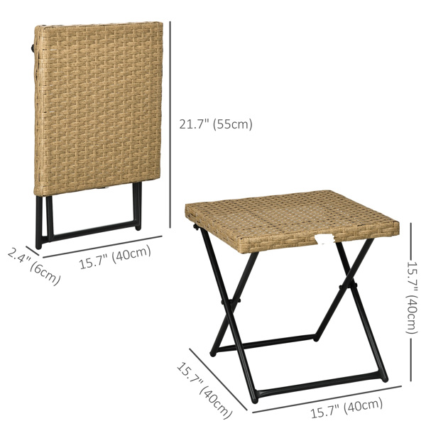 Rattan Table、Coffee Table