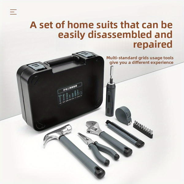 Toolbox set for household daily maintenance, complete set of multifunctional combination small box universal manual hardware tools for household daily maintenance, complete set of multifunctional comb