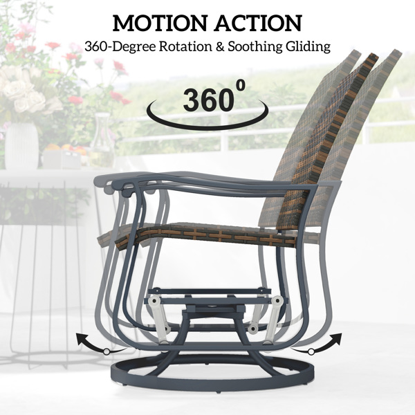Patio Glider Chair