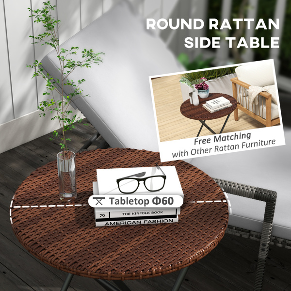 Rattan Table、Coffee Table