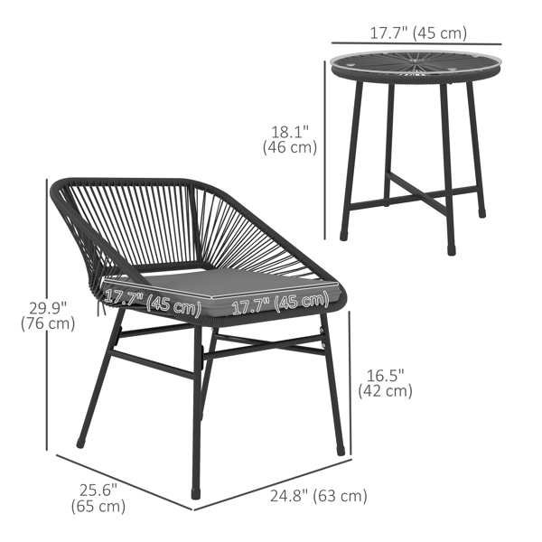 花园椅 /摇摇椅（周末不发货）（ Amazon Shipping）（WalMart禁售）-2
