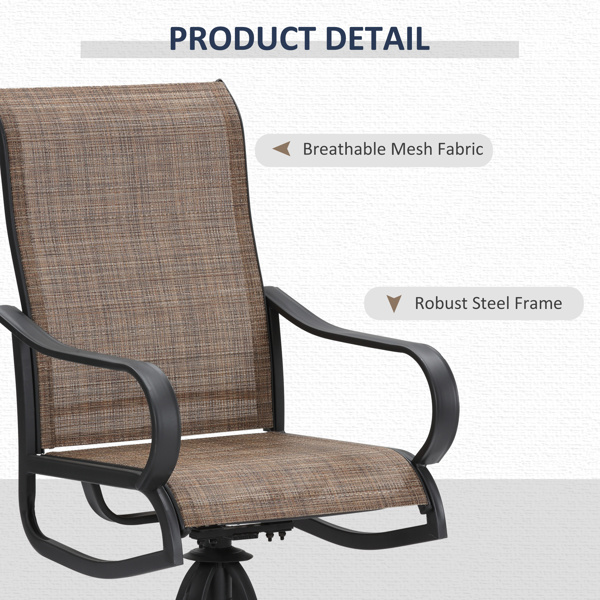 花园椅 /摇摇椅（周末不发货）（ Amazon Shipping）（WalMart禁售）-6