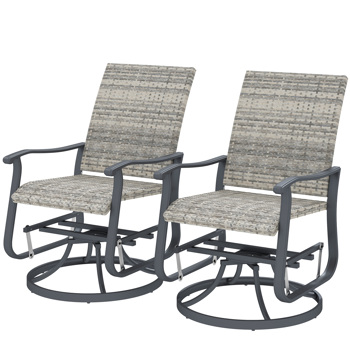 Patio Glider Chair