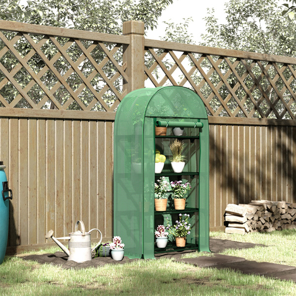 Mini Walk-in Greenhouse ( Amazon Shipping)（Prohibited by WalMart）