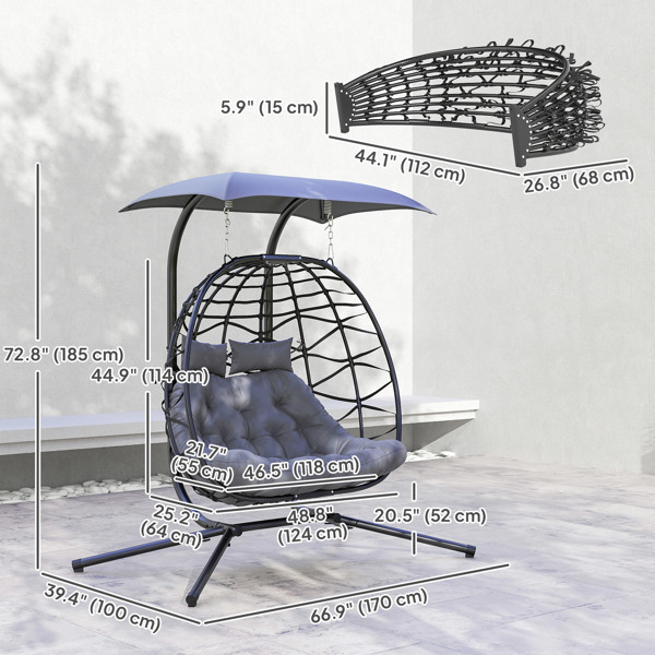 Hammock Chair
