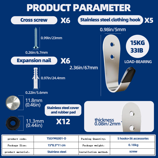 Stainless steel hardware practical bathroom door panel, closet, bag and miscellaneous items large-sized hook