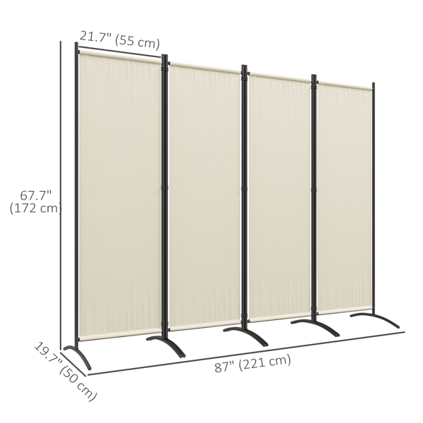 Privacy Screen（Prohibited by WalMart）