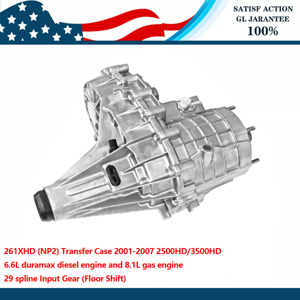 NP261XHD Transfer Case Assembly for Chevy Silverado GMC Sierra 2500 3500HD Pickup 6.6L 8.1L V8 2001-2007
