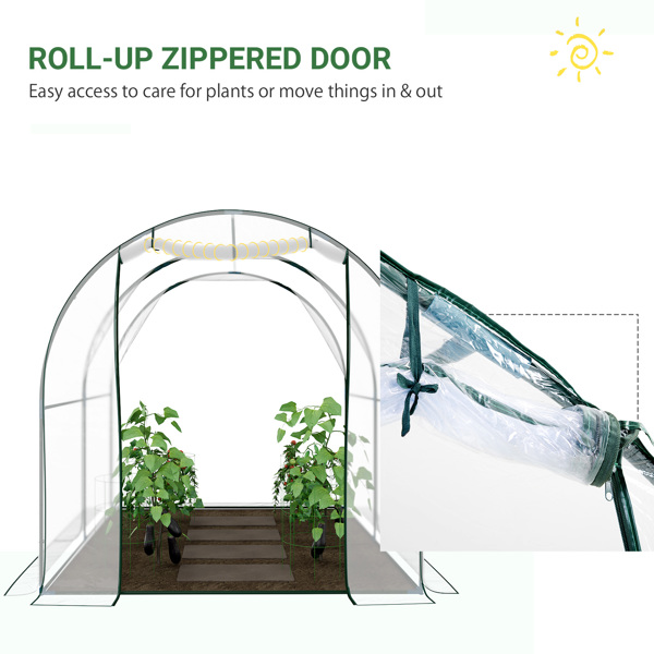 Greenhouse 
