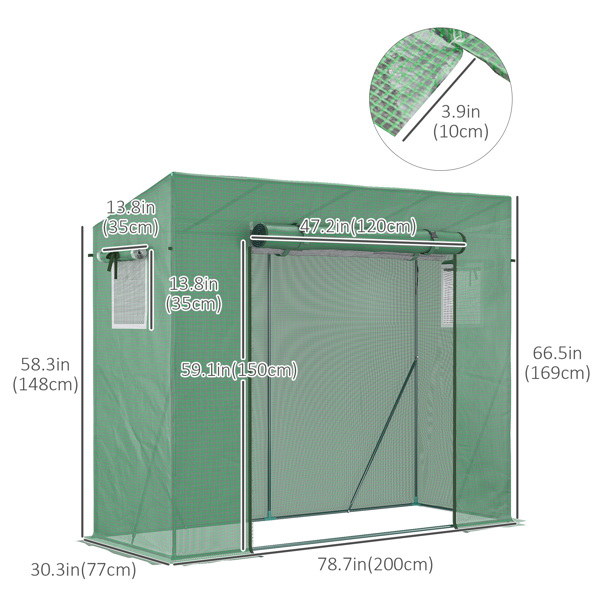 Mini Walk-in Greenhouse ( Amazon Shipping)（Prohibited by WalMart）