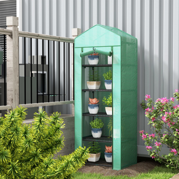 Mini Greenhouse
