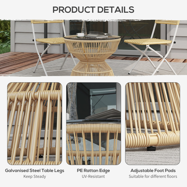 Rattan Table、Coffee Table