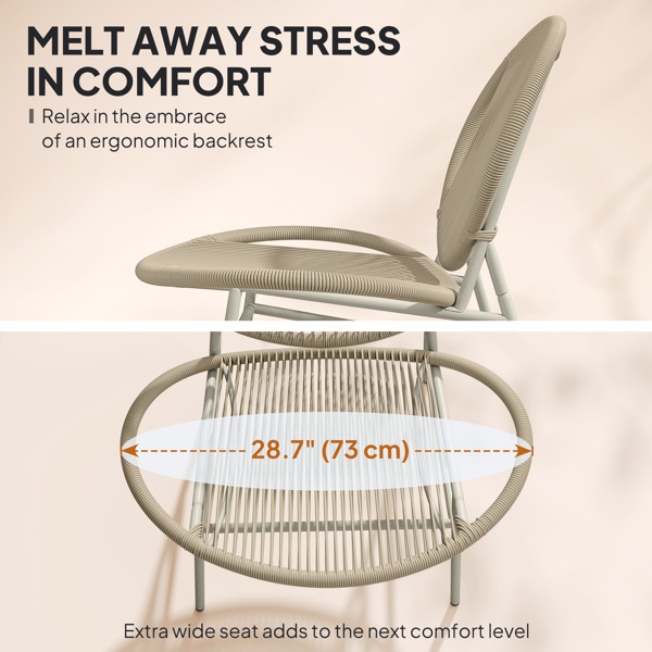 花园椅 /摇摇椅（周末不发货）（ Amazon Shipping）（WalMart禁售）-3