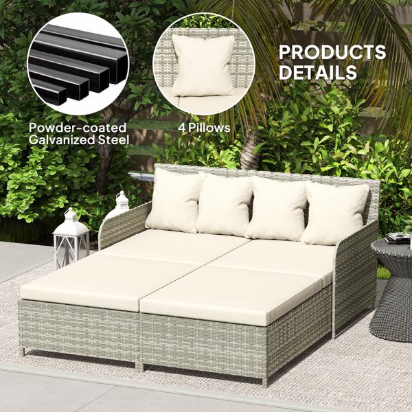 户外花园沙发套装（周末不发货）-6