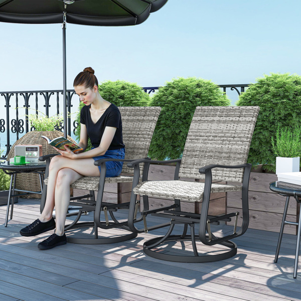 Patio Glider Chair