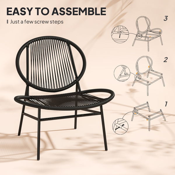 花园椅 /摇摇椅（周末不发货）（ Amazon Shipping）（WalMart禁售）-2