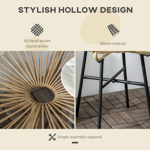 Rattan Table、Coffee Table