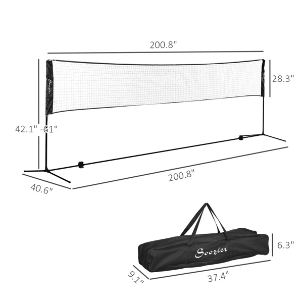 Portable badminton set with adjustable height suitable for badminton, volleyball, etc
