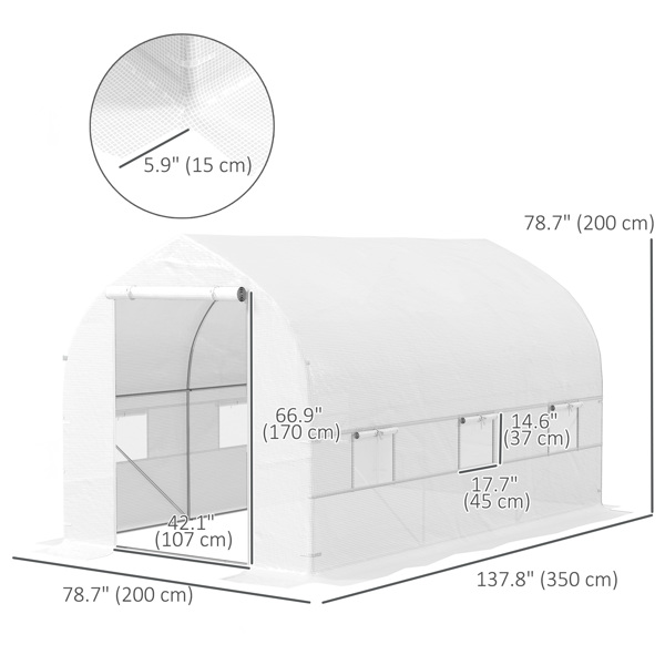 Mini Walk-in Greenhouse