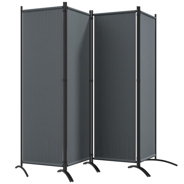 Privacy Screen（Prohibited by WalMart）