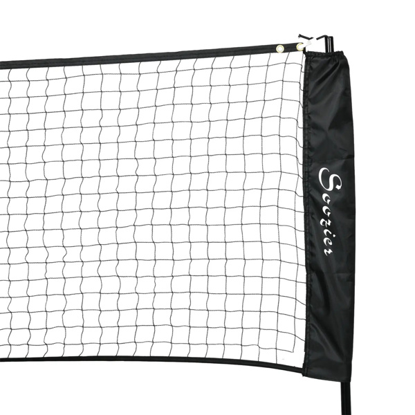 Portable badminton set with adjustable height suitable for badminton, volleyball, etc