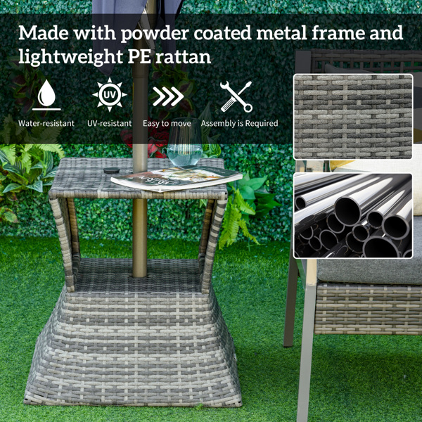Rattan Table、Coffee Table