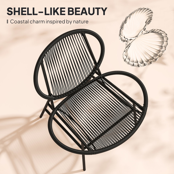 花园椅 /摇摇椅（周末不发货）（ Amazon Shipping）（WalMart禁售）-7