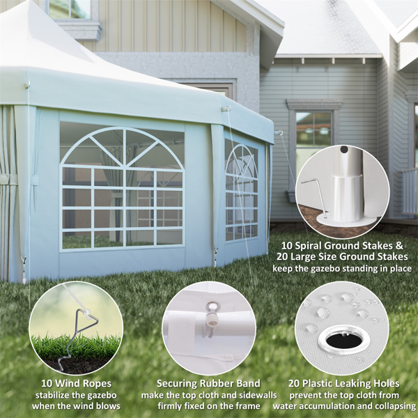 Party Tent