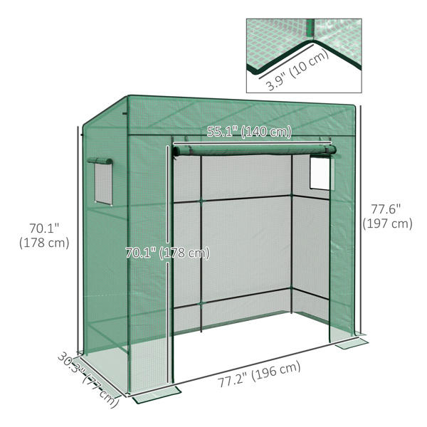Mini Walk-in Greenhouse ( Amazon Shipping)（Prohibited by WalMart）