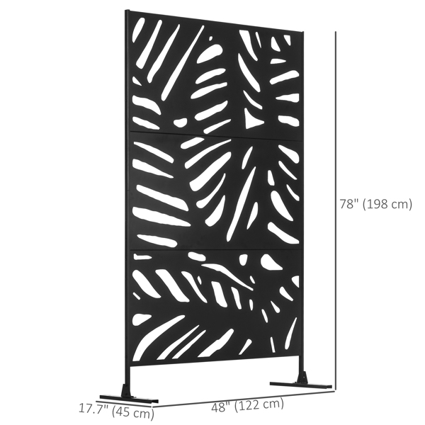 Privacy Screen（Prohibited by WalMart）
