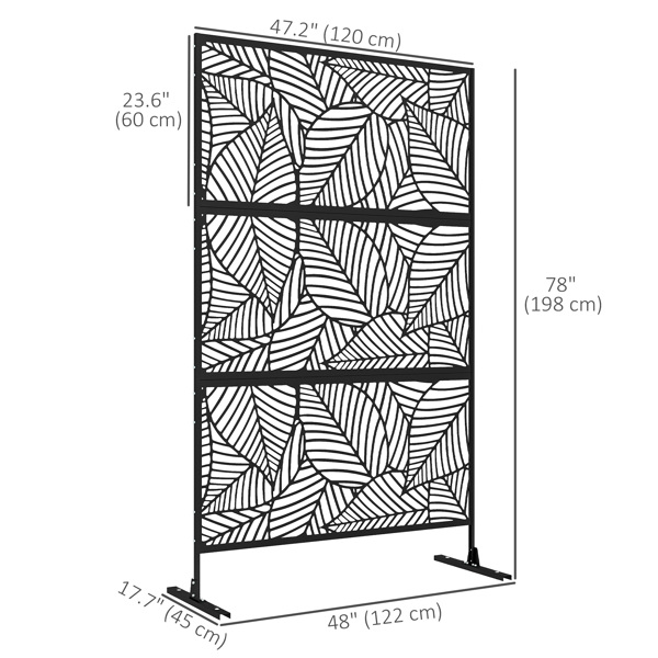 Privacy Screen（Prohibited by WalMart）