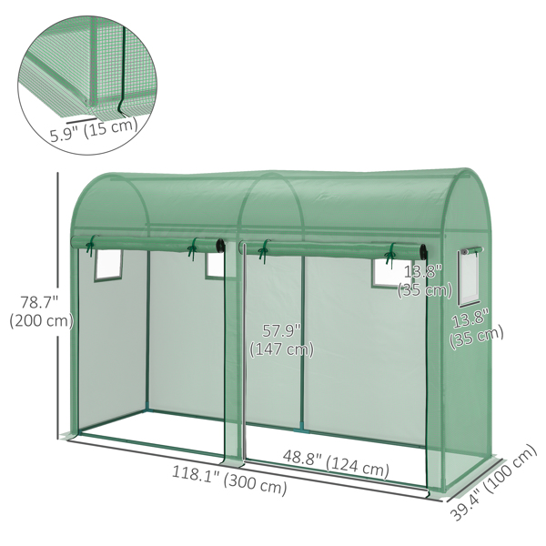 Mini Walk-in Greenhouse ( Amazon Shipping)（Prohibited by WalMart）