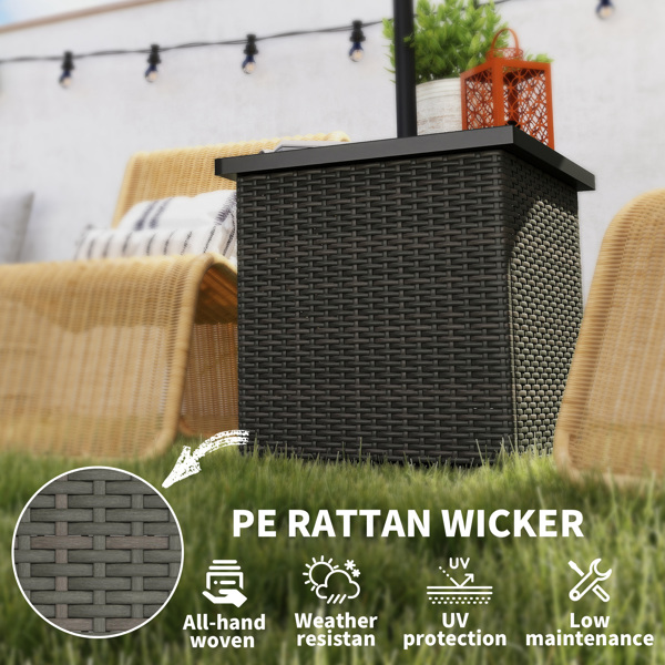 Wicker Side Table  ( Amazon Shipping)（Prohibited by WalMart）
