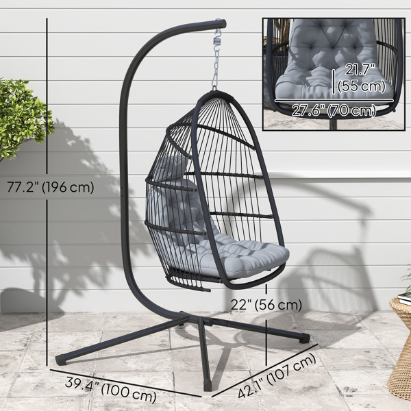 Hammock Chair