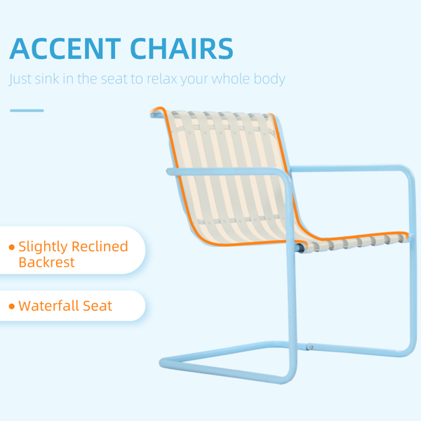 花园椅 /摇摇椅（周末不发货）（ Amazon Shipping）（WalMart禁售）-4