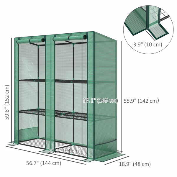 Mini Walk-in Greenhouse ( Amazon Shipping)（Prohibited by WalMart）