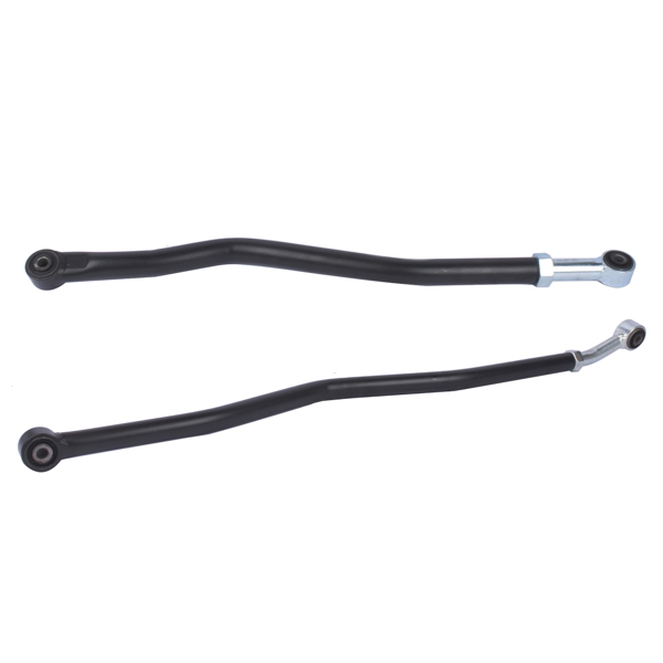 Adjustable Track Bar 0-6