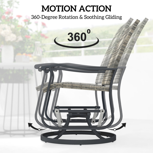 Patio Glider Chair