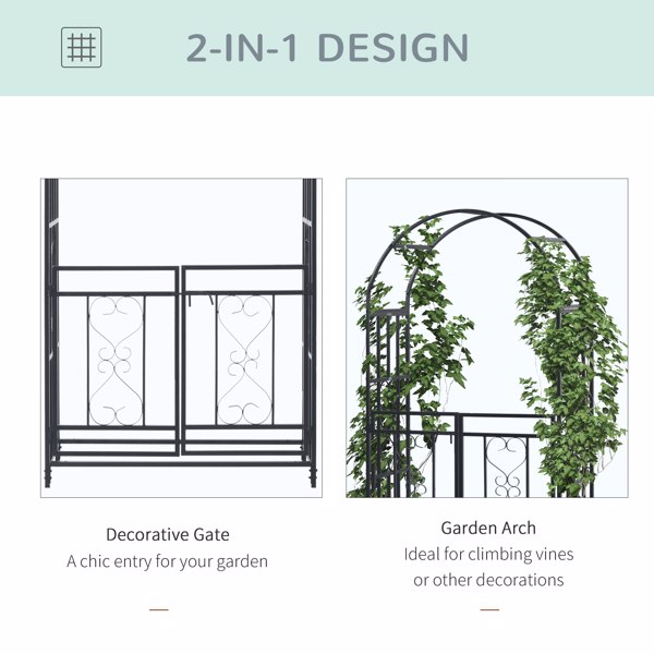 Steel Garden Arch with Gate ( Amazon Shipping)