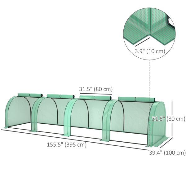 Mini Walk-in Greenhouse ( Amazon Shipping)（Prohibited by WalMart）