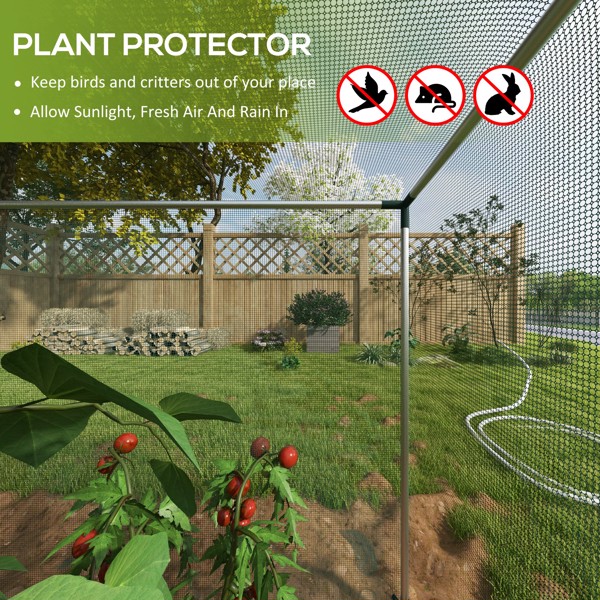 Plant Protection Tent 