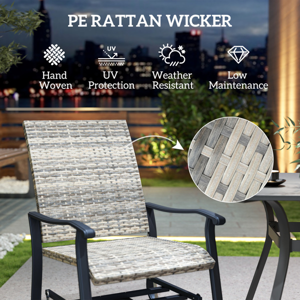 Patio Glider Chair