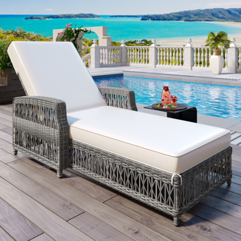  Removable Cushions, All Weather <b style=\\'color:red\\'>Rattan</b> Pool Lounge for Poolside & Garden, Beige