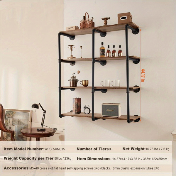 【Excluding storage board】4-Tier Industrial Pipe Shelf, 3PCS Set, 11.8in Width, Wall-Mount Storage Solution for Home or Office, Planks Not Included