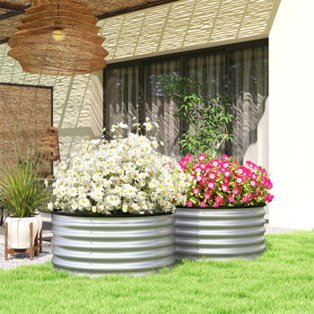 Metal Planter <b style=\\'color:red\\'>Box</b>