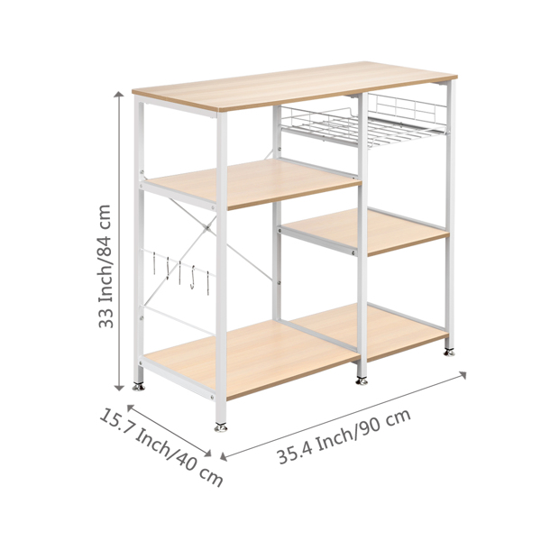 3-Tier Kitchen Baker's Rack Utility Microwave Oven Stand Storage Cart Workstation Shelf White Oak