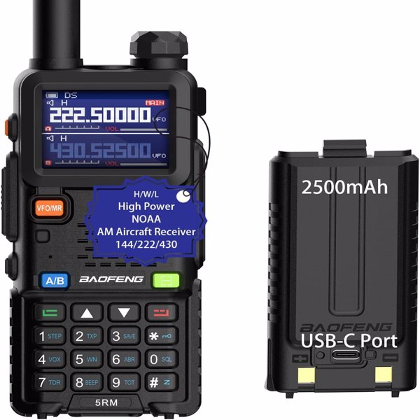宝峰 Baofeng UV-5RH 10w 彩屏大功率双频对讲机 黑色 5个装 -2