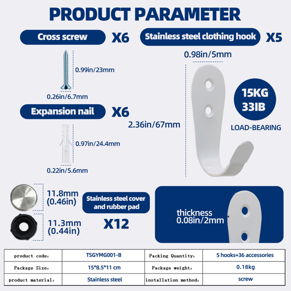 5件 不锈钢五金实用浴室门板衣帽间包包杂物大号挂钩（白色）-6